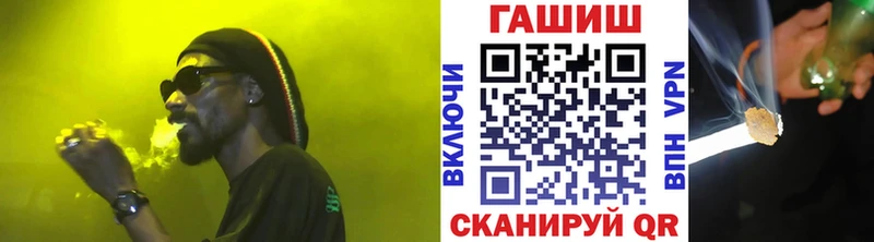 Купить закладку Санкт-Петербург Гашиш  Марихуана  COCAIN  Меф мяу мяу 