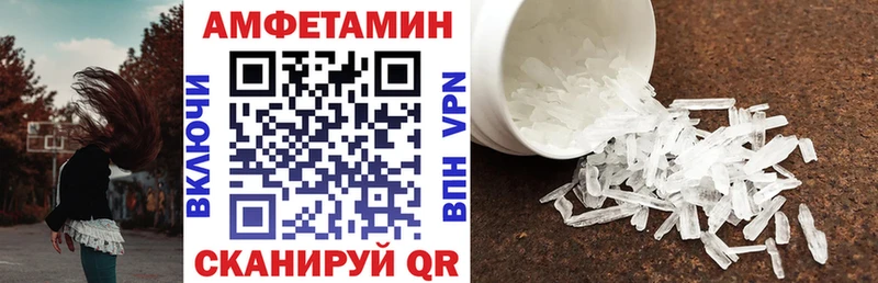 blacksprut ТОР  Санкт-Петербург  Amphetamine Premium 