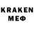 Амфетамин 97% MS K
