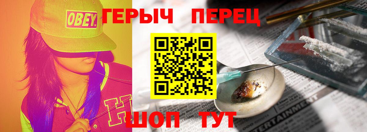 ГАШ Санкт-Петербург