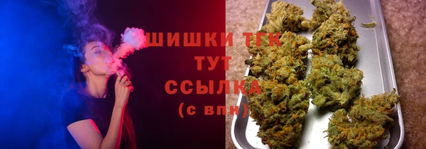 каннабис Алзамай