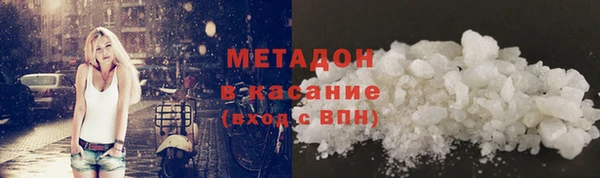 хмурый Алексеевка