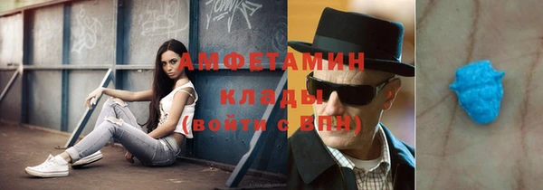 хмурый Алексеевка