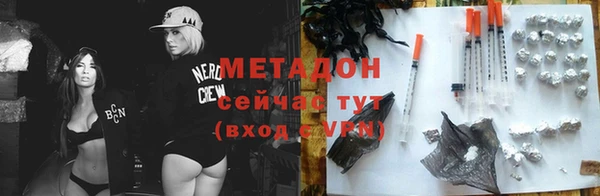 хмурый Алексеевка