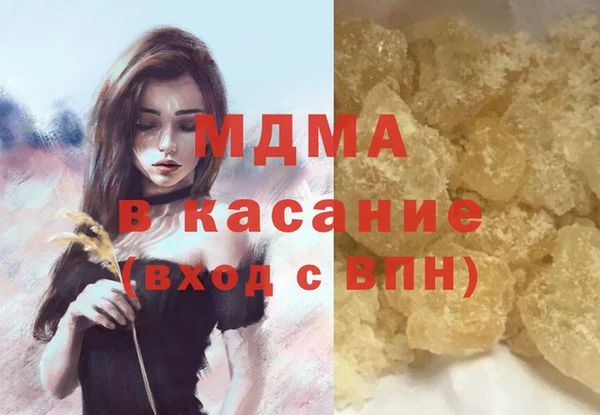хмурый Алексеевка
