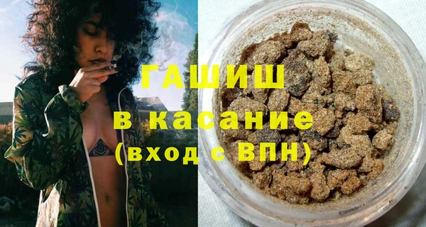 хмурый Алексеевка