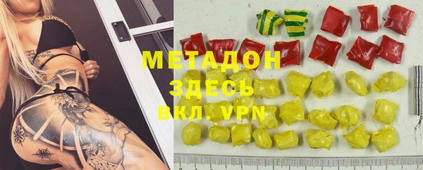 эйфоретик Алексин