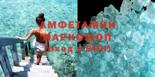 кокаин Новодвинск
