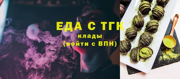 хмурый Алексеевка