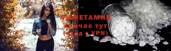 хмурый Алексеевка