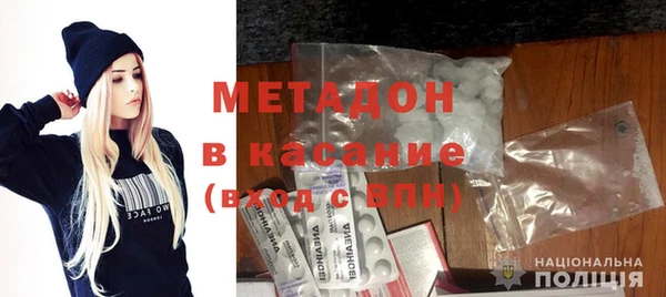 эйфоретик Алексин