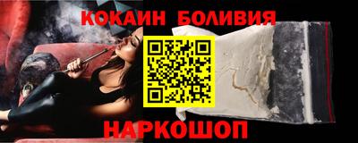 эйфоретик Заволжье