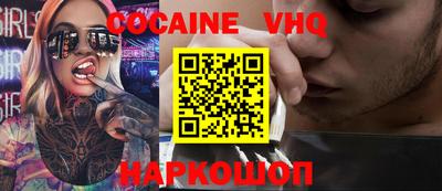 гидропоника Заводоуковск