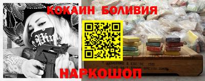 гидропоника Заводоуковск