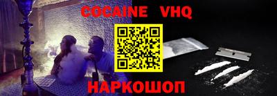 гидропоника Заводоуковск