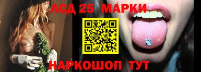 эйфоретик Заволжье