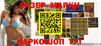 гидропоника Заводоуковск