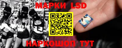 mdma Жуковский
