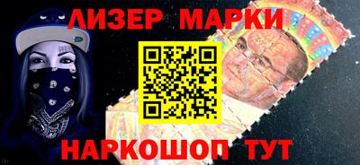 гидропоника Заводоуковск