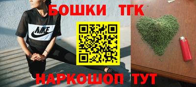 гидропоника Заводоуковск