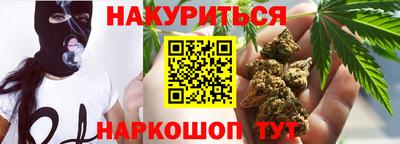 mdma Жуковский
