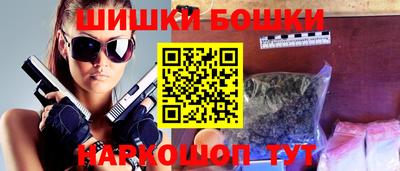 гидропоника Заводоуковск
