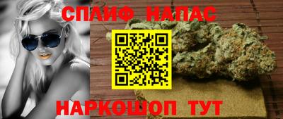 эйфоретик Заволжье