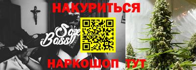 эйфоретик Заволжье