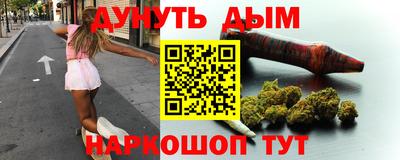mdma Жуковский