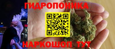 mdma Жуковский