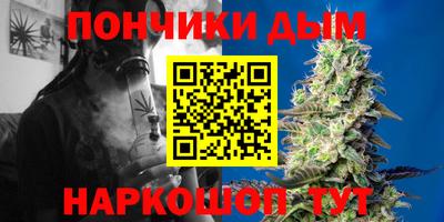 эйфоретик Заволжье