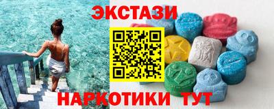 эйфоретик Заволжье