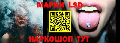 mdma Жуковский