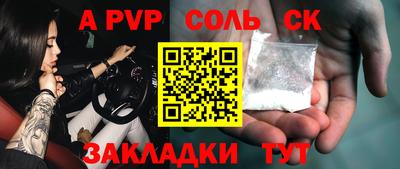 гидропоника Заводоуковск