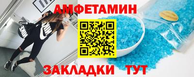 гидропоника Заводоуковск