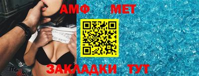эйфоретик Заволжье