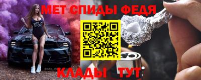 гидропоника Заводоуковск