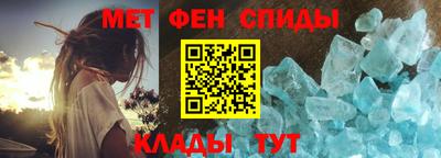 mdma Жуковский