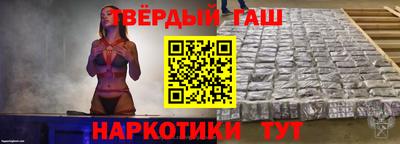 гидропоника Заводоуковск