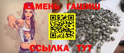 эйфоретик Заволжье