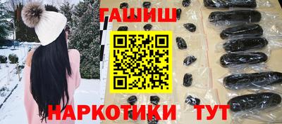 mdma Жуковский