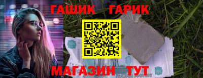 эйфоретик Заволжье