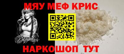 гидропоника Заводоуковск