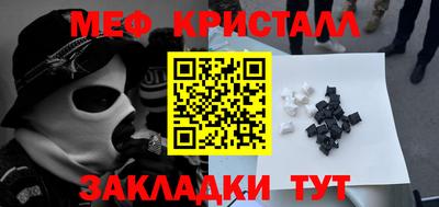 гидропоника Заводоуковск