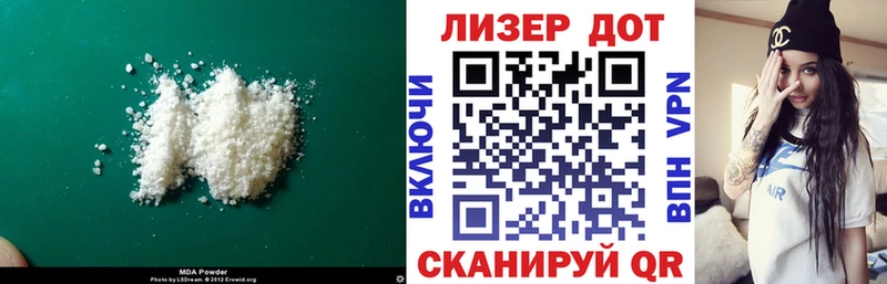 как найти   Санкт-Петербург  мега вход  ЛСД экстази кислота 