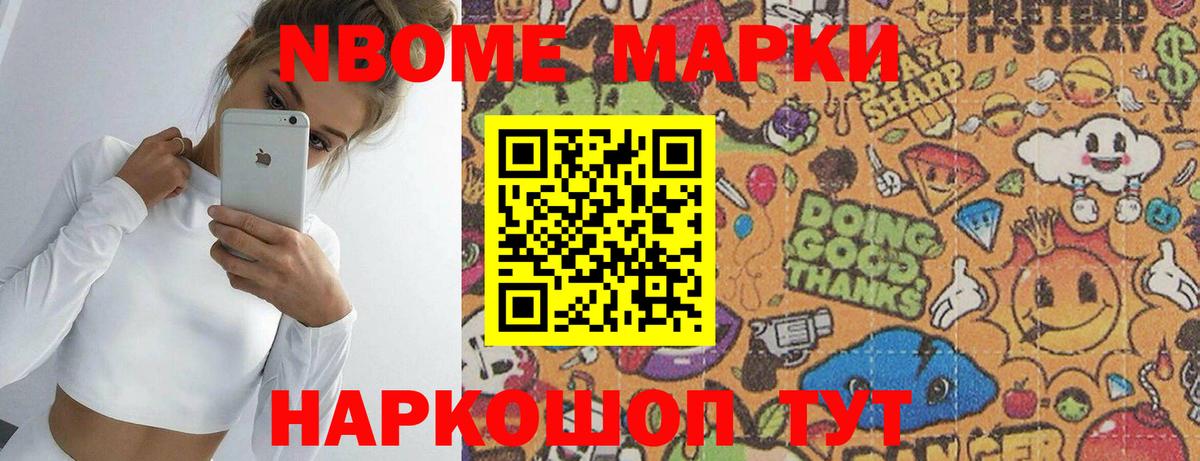 LSD-25 экстази кислота  LSD-25 экстази кислота  Санкт-Петербург  Вход с VPN 